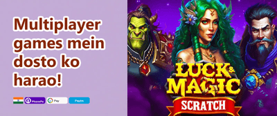 100% Welcome Match Bonus promotion image