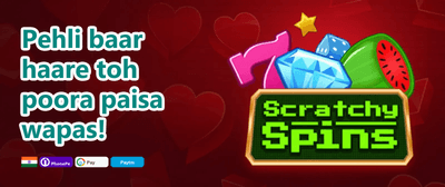 Refer a Friend Bonus promotion image